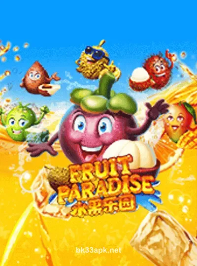 ফলের স্বর্গ Game Card