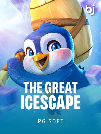 The Great Icescapepng